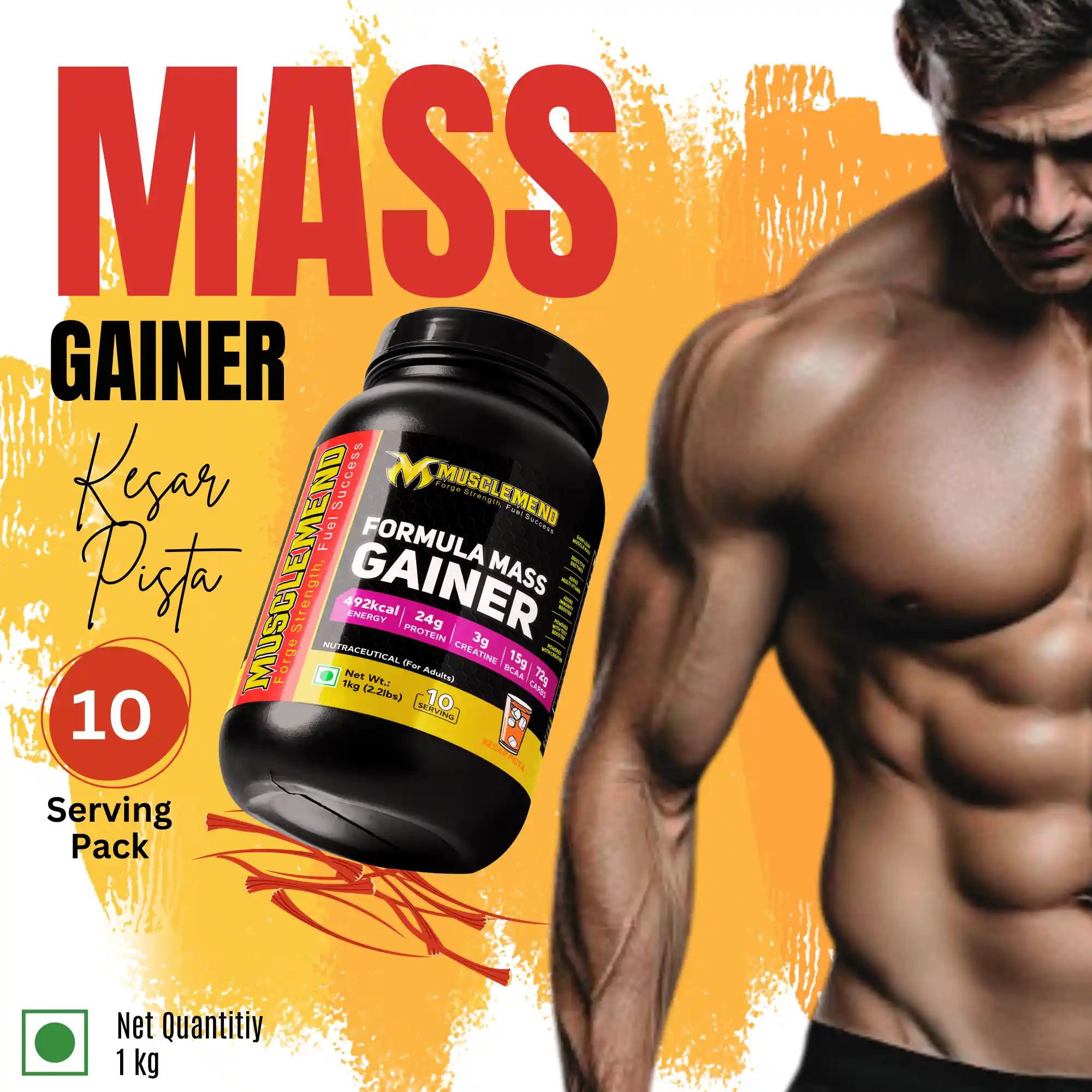 Mass Gainer